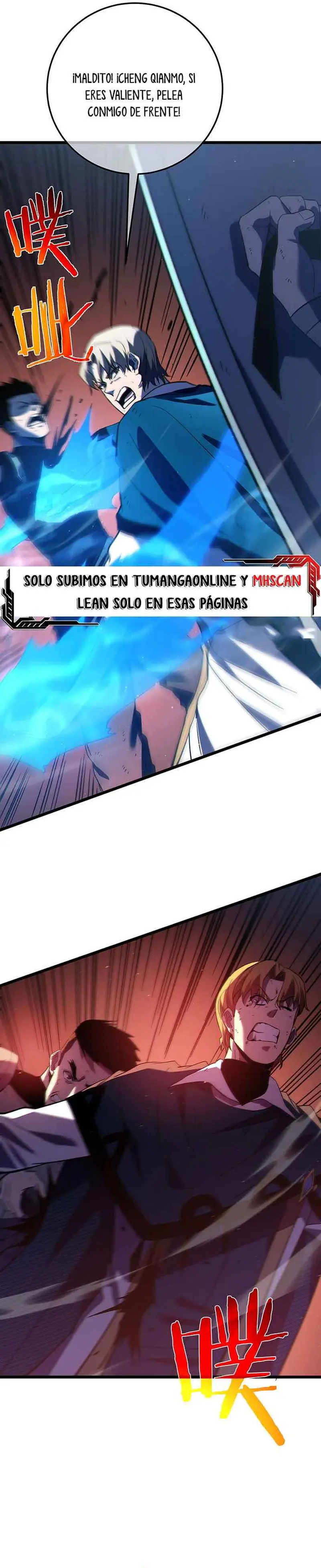  MIS HABILIDADES PASIVAS SON INVENCIBLES > Capitulo 112 > Page 281