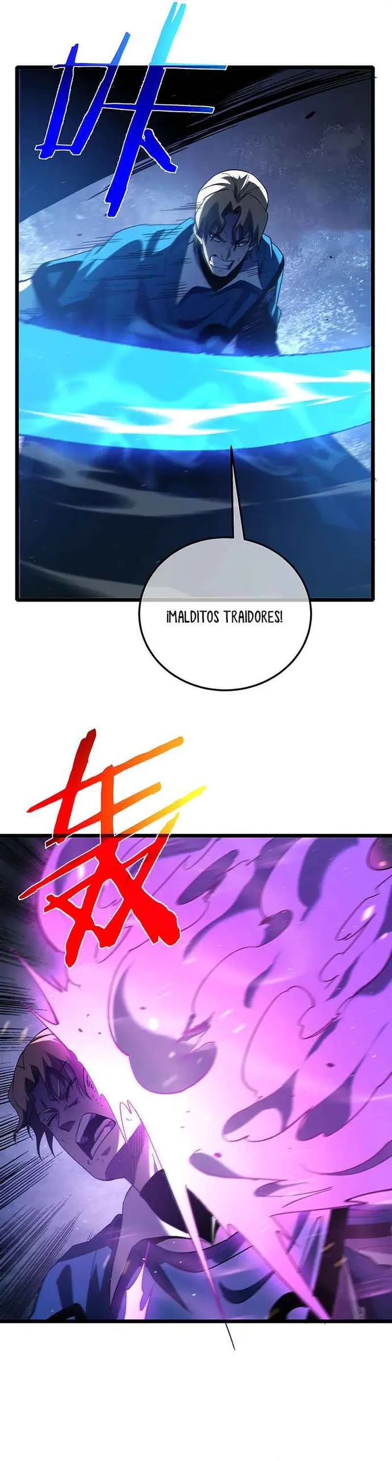  MIS HABILIDADES PASIVAS SON INVENCIBLES > Capitulo 112 > Page 291