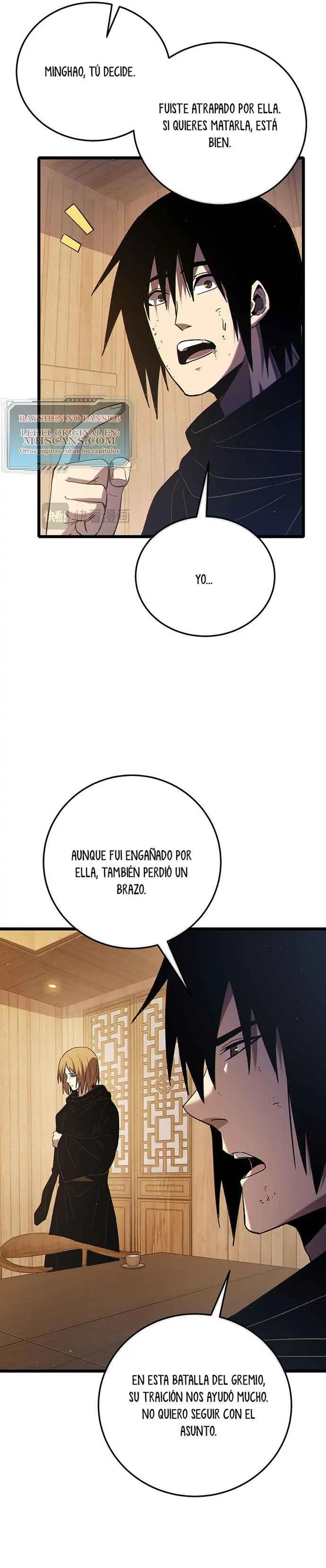  MIS HABILIDADES PASIVAS SON INVENCIBLES > Capitulo 113 > Page 251