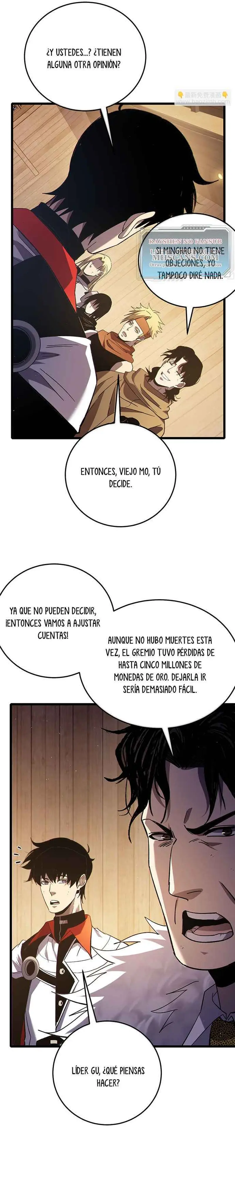  MIS HABILIDADES PASIVAS SON INVENCIBLES > Capitulo 113 > Page 261