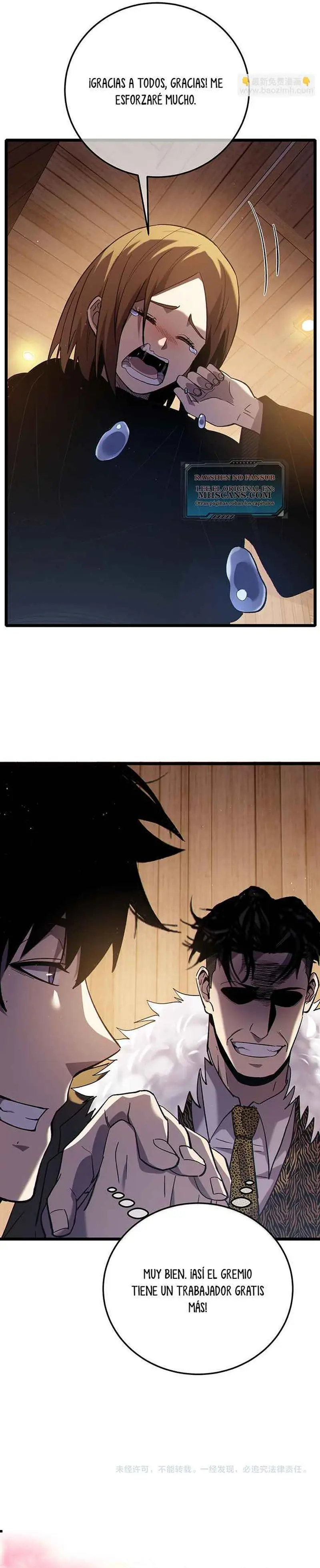  MIS HABILIDADES PASIVAS SON INVENCIBLES > Capitulo 113 > Page 301