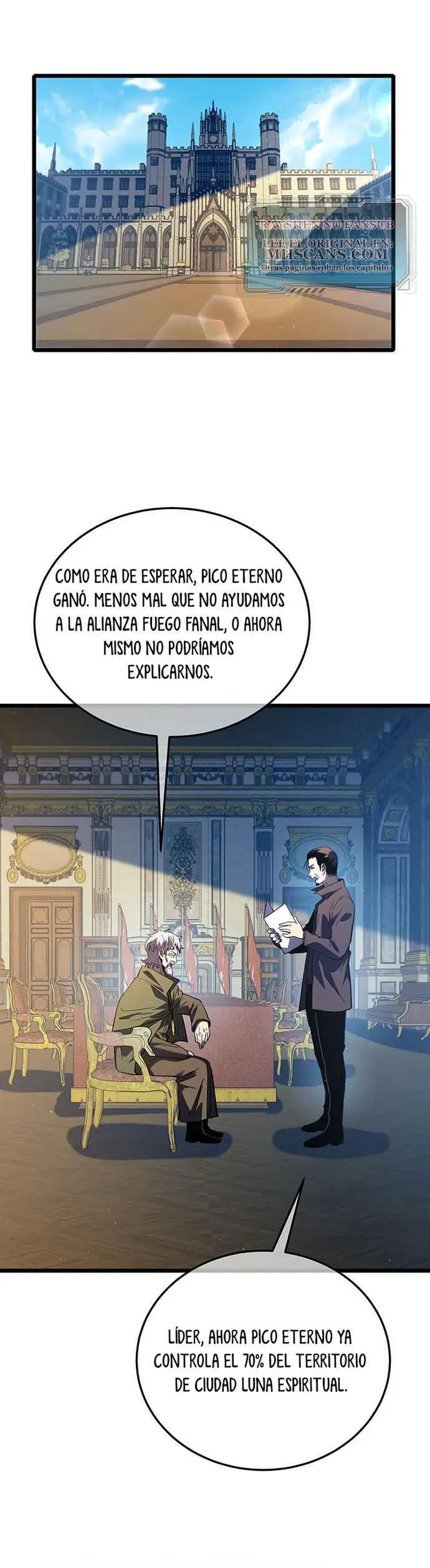  MIS HABILIDADES PASIVAS SON INVENCIBLES > Capitulo 114 > Page 21