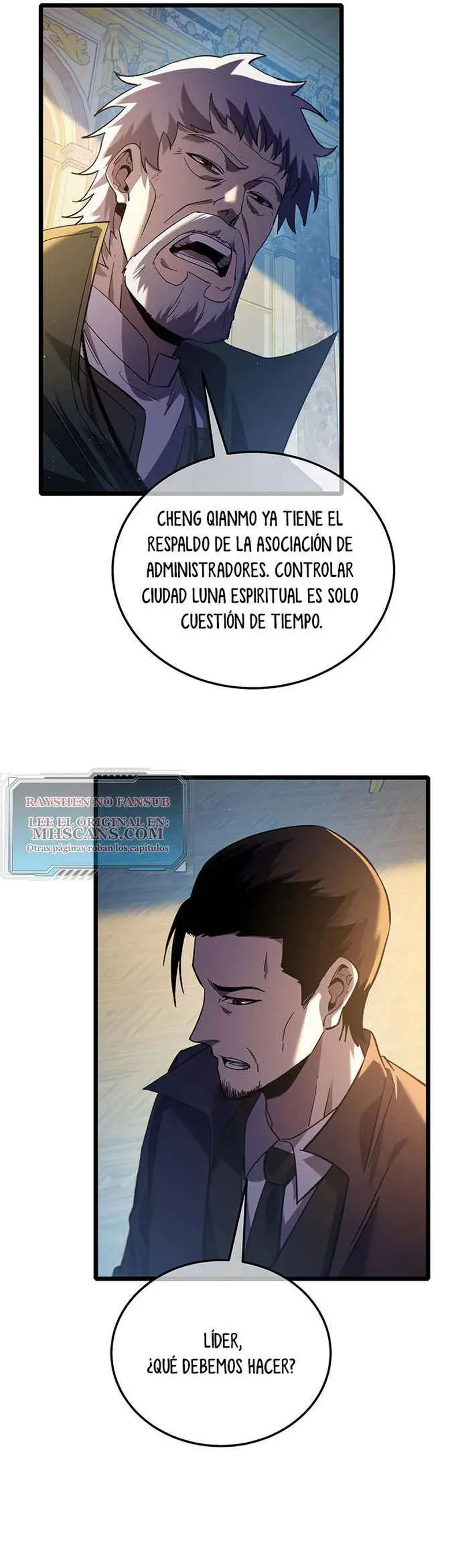  MIS HABILIDADES PASIVAS SON INVENCIBLES > Capitulo 114 > Page 31