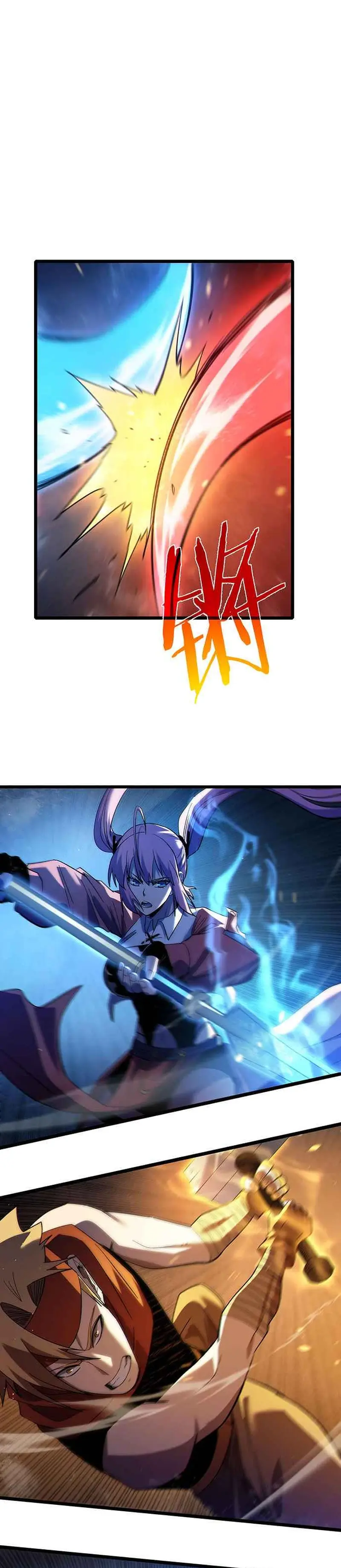  MIS HABILIDADES PASIVAS SON INVENCIBLES > Capitulo 114 > Page 51