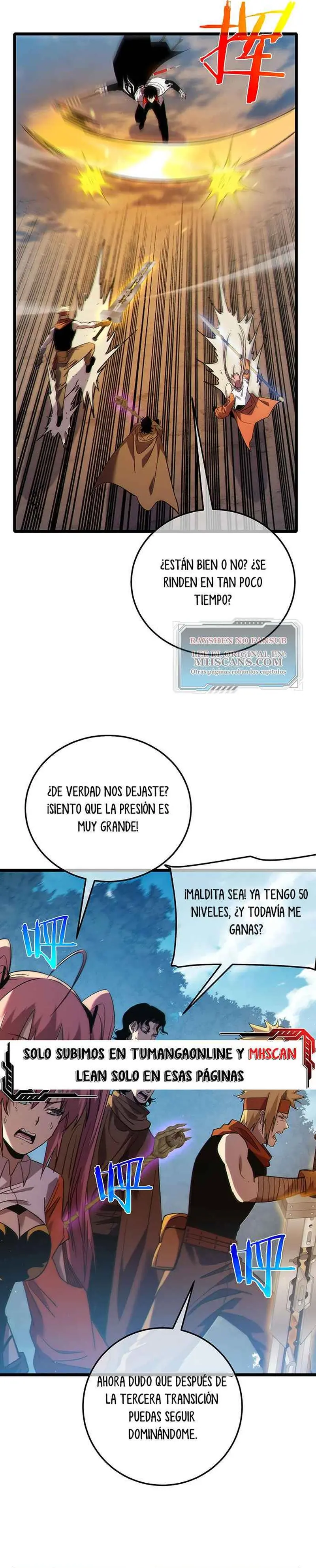  MIS HABILIDADES PASIVAS SON INVENCIBLES > Capitulo 114 > Page 71