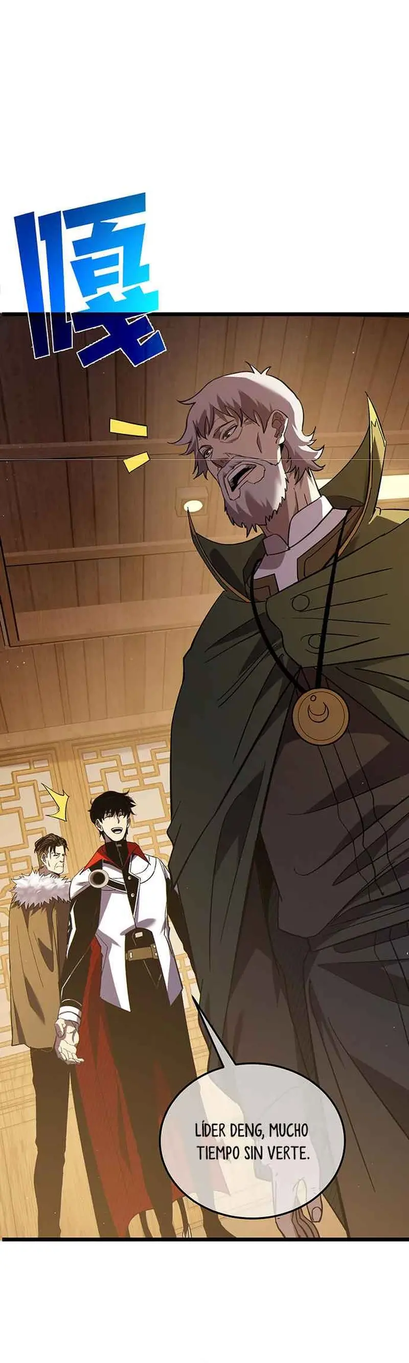  MIS HABILIDADES PASIVAS SON INVENCIBLES > Capitulo 114 > Page 111