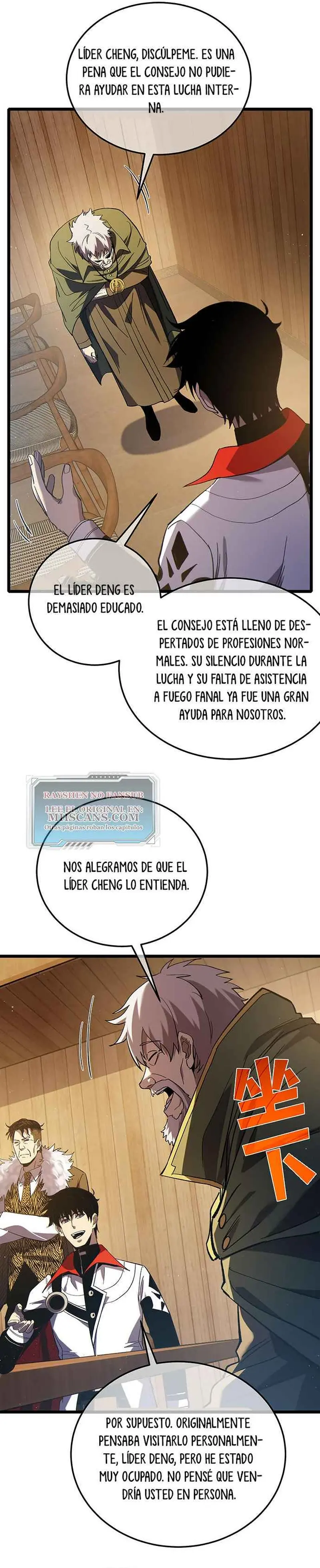  MIS HABILIDADES PASIVAS SON INVENCIBLES > Capitulo 114 > Page 121