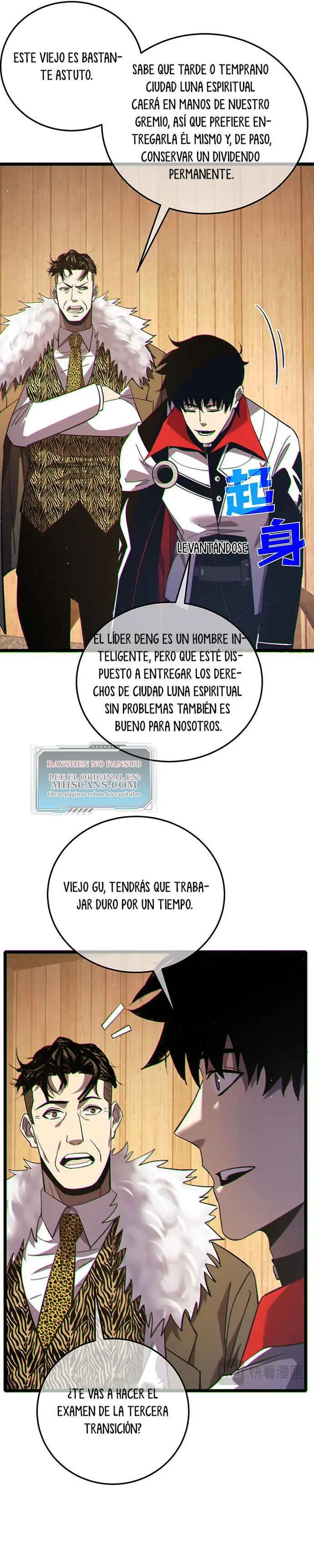  MIS HABILIDADES PASIVAS SON INVENCIBLES > Capitulo 114 > Page 171