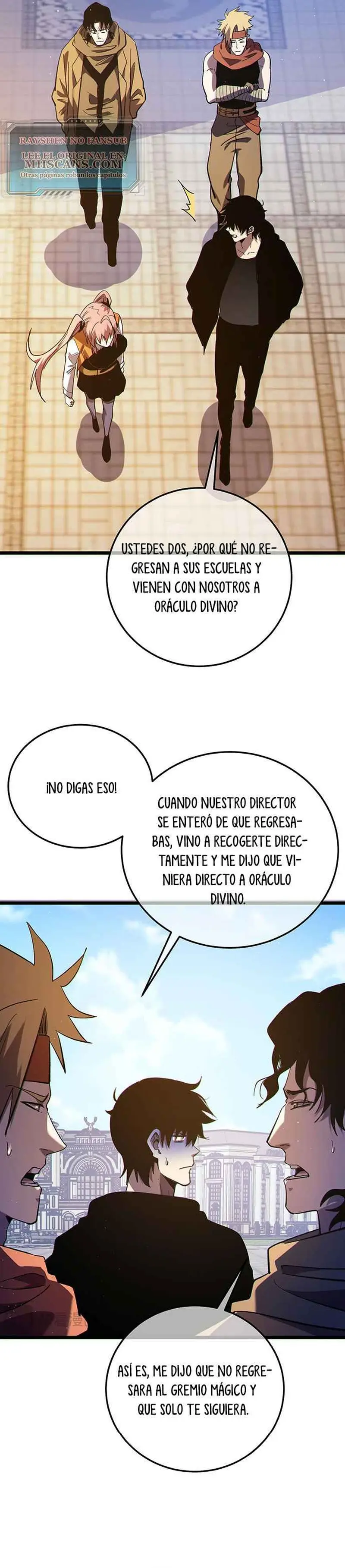  MIS HABILIDADES PASIVAS SON INVENCIBLES > Capitulo 114 > Page 251