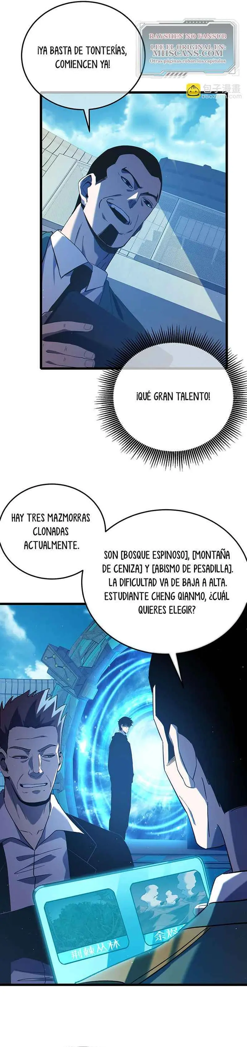  MIS HABILIDADES PASIVAS SON INVENCIBLES > Capitulo 116 > Page 21