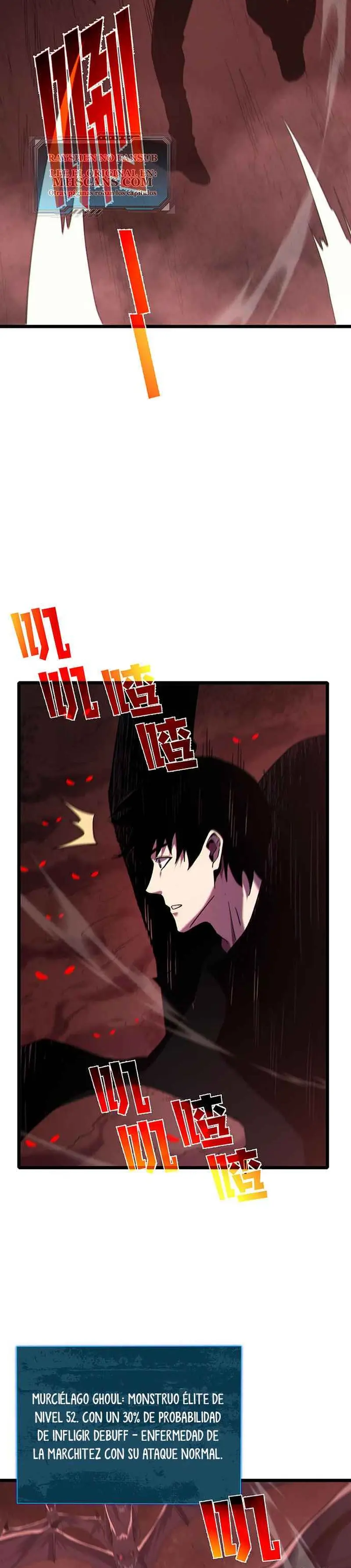  MIS HABILIDADES PASIVAS SON INVENCIBLES > Capitulo 116 > Page 121