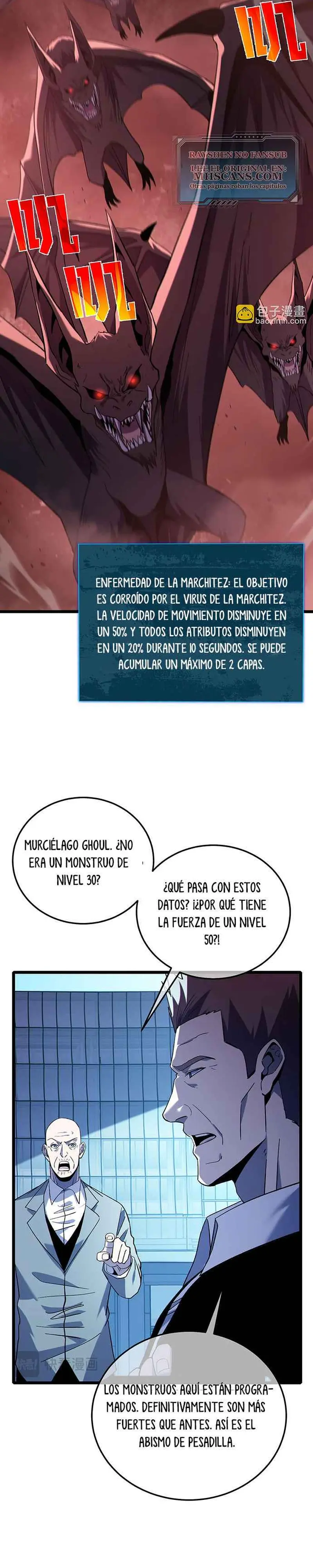  MIS HABILIDADES PASIVAS SON INVENCIBLES > Capitulo 116 > Page 131