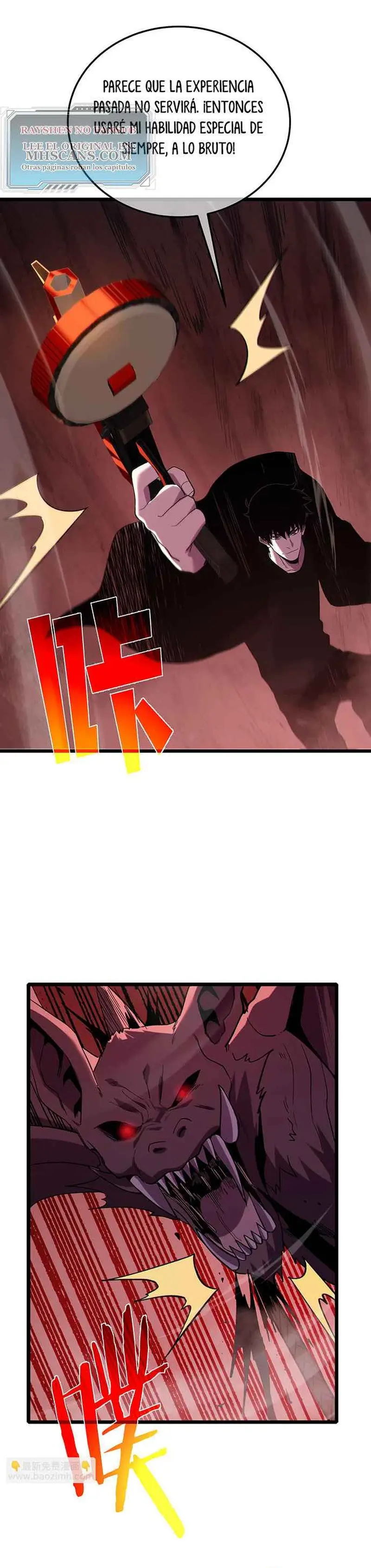  MIS HABILIDADES PASIVAS SON INVENCIBLES > Capitulo 116 > Page 141