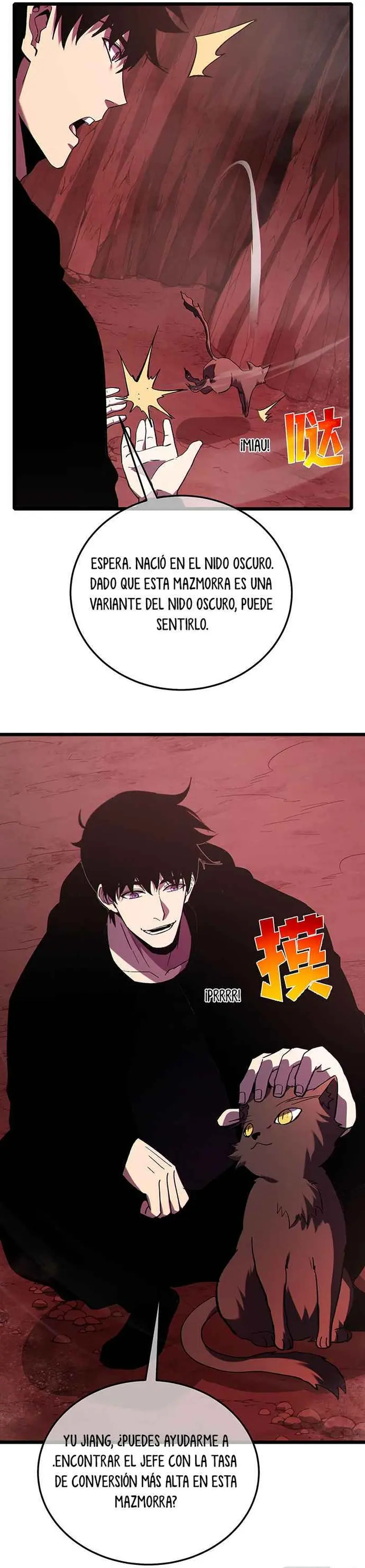  MIS HABILIDADES PASIVAS SON INVENCIBLES > Capitulo 116 > Page 201