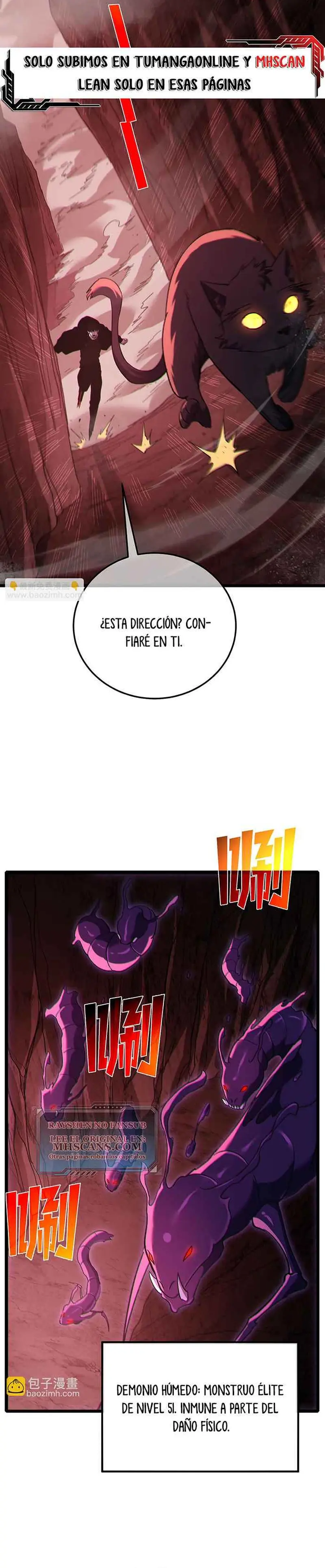  MIS HABILIDADES PASIVAS SON INVENCIBLES > Capitulo 116 > Page 221