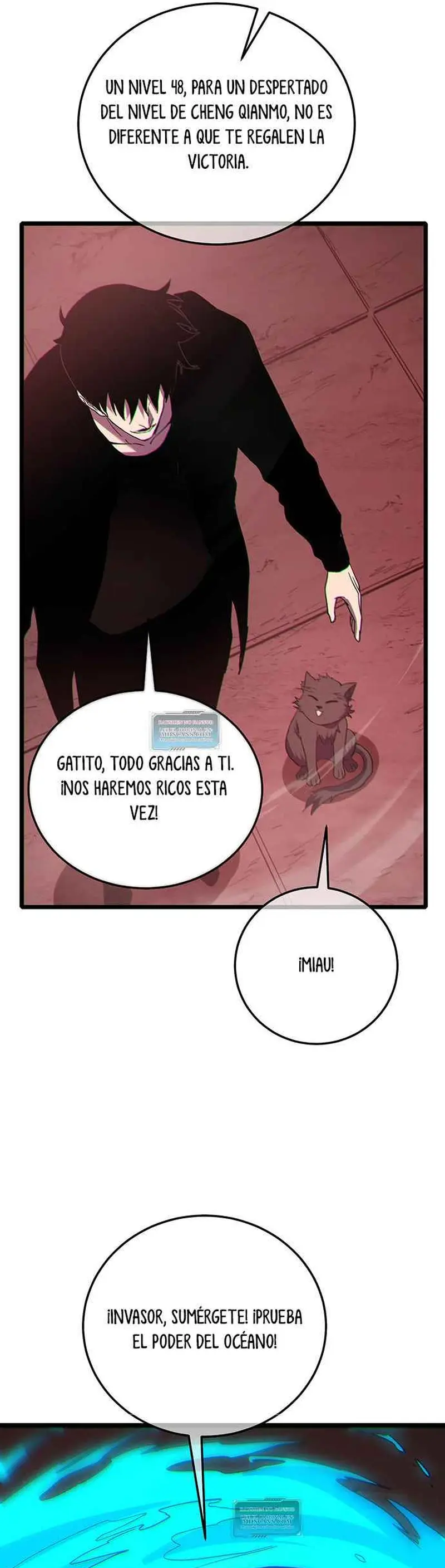  MIS HABILIDADES PASIVAS SON INVENCIBLES > Capitulo 116 > Page 271