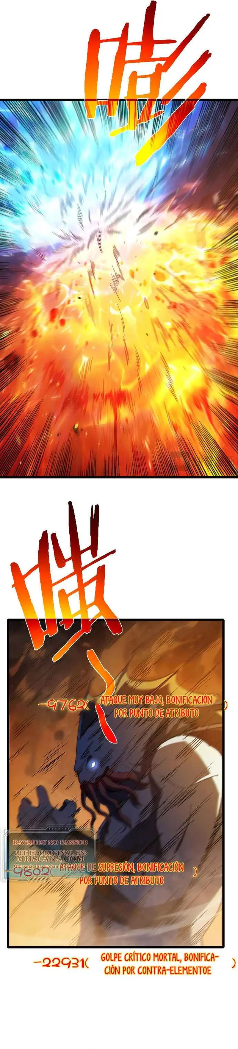  MIS HABILIDADES PASIVAS SON INVENCIBLES > Capitulo 117 > Page 51