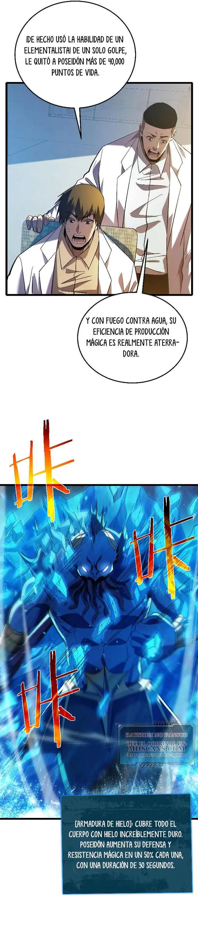  MIS HABILIDADES PASIVAS SON INVENCIBLES > Capitulo 117 > Page 61
