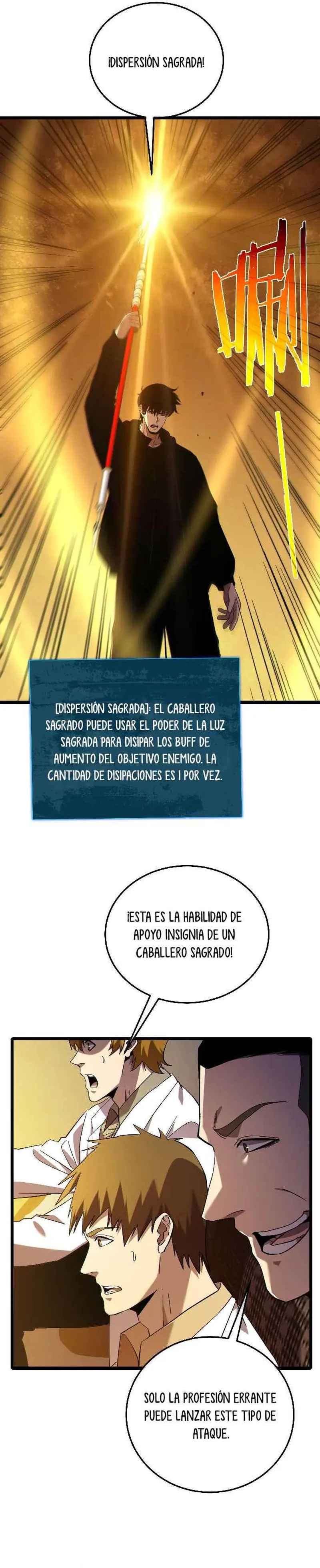  MIS HABILIDADES PASIVAS SON INVENCIBLES > Capitulo 117 > Page 71