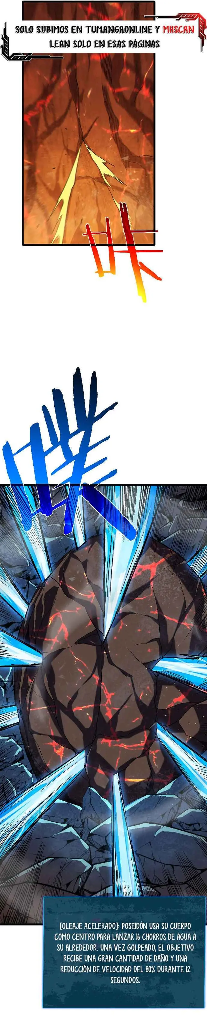  MIS HABILIDADES PASIVAS SON INVENCIBLES > Capitulo 117 > Page 121