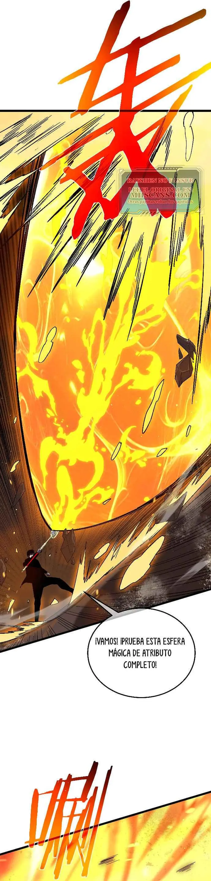  MIS HABILIDADES PASIVAS SON INVENCIBLES > Capitulo 117 > Page 151