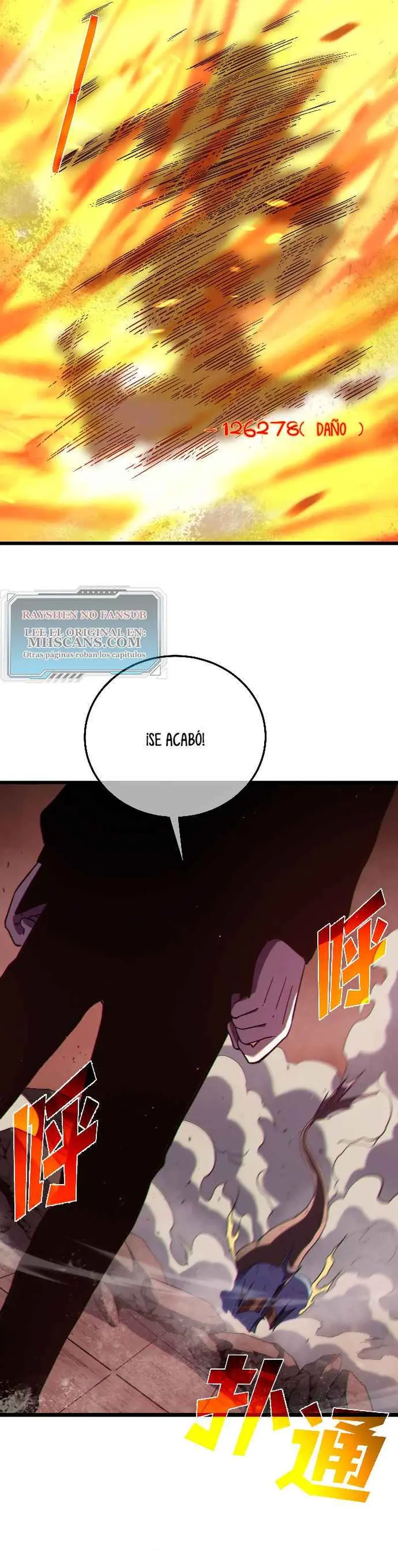  MIS HABILIDADES PASIVAS SON INVENCIBLES > Capitulo 117 > Page 161