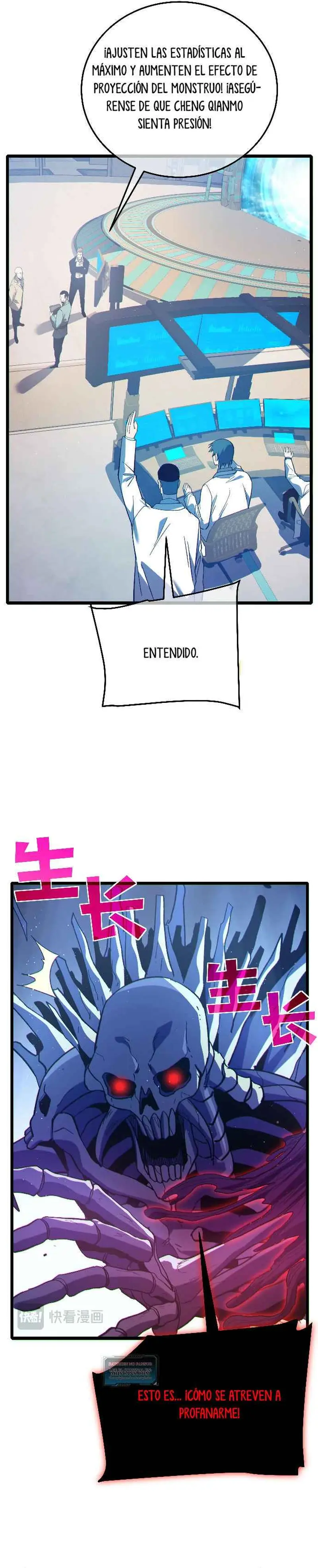  MIS HABILIDADES PASIVAS SON INVENCIBLES > Capitulo 117 > Page 311