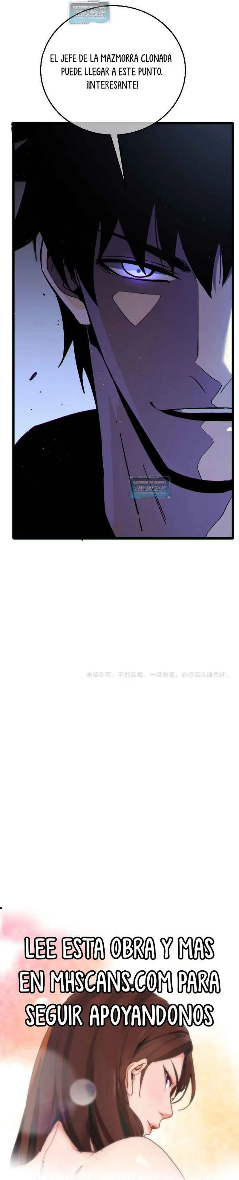  MIS HABILIDADES PASIVAS SON INVENCIBLES > Capitulo 117 > Page 331