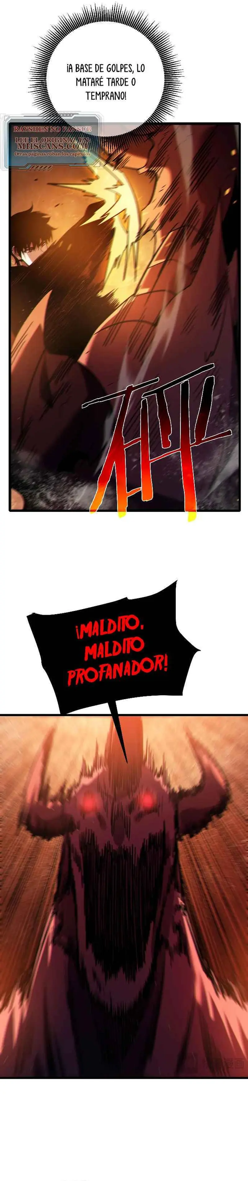  MIS HABILIDADES PASIVAS SON INVENCIBLES > Capitulo 118 > Page 171