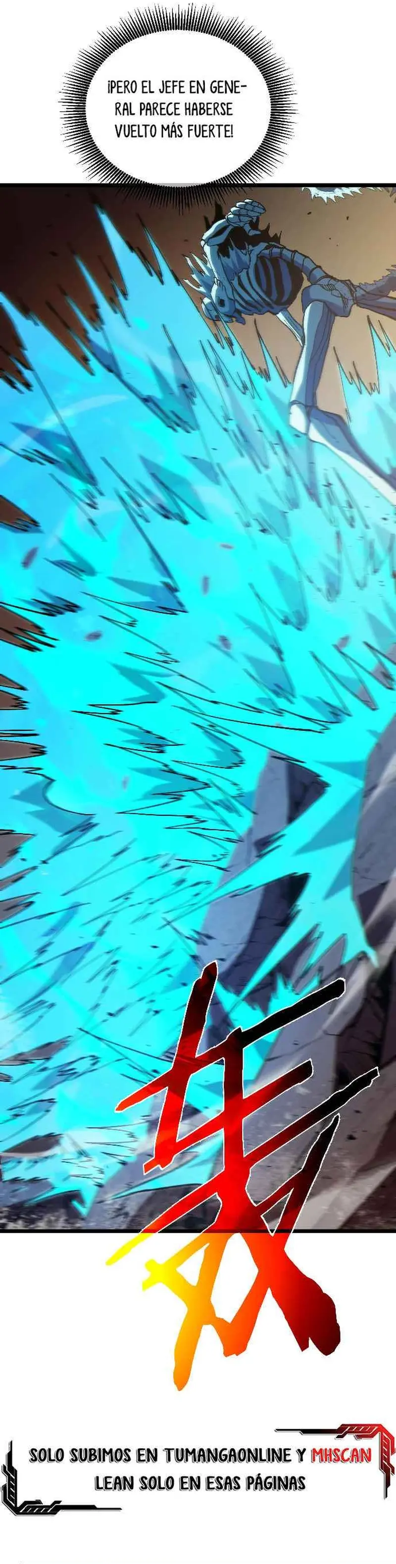  MIS HABILIDADES PASIVAS SON INVENCIBLES > Capitulo 118 > Page 241