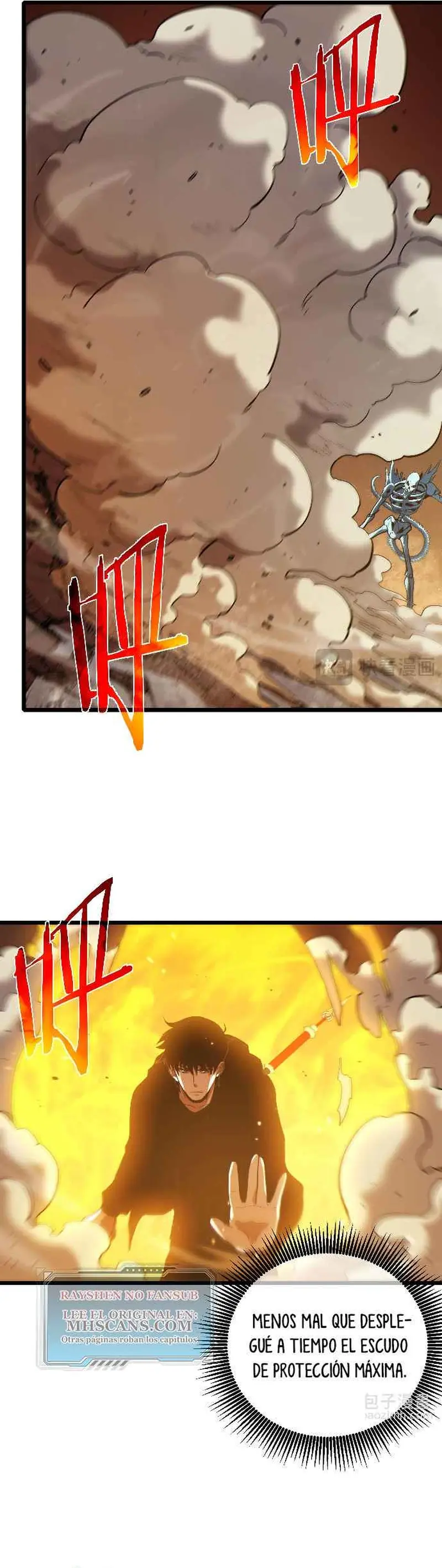  MIS HABILIDADES PASIVAS SON INVENCIBLES > Capitulo 118 > Page 251