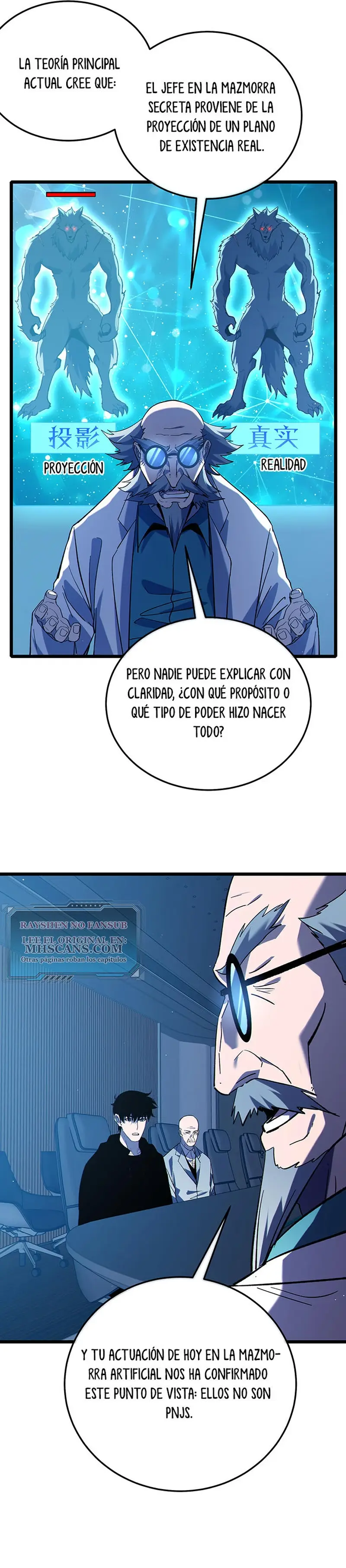  MIS HABILIDADES PASIVAS SON INVENCIBLES > Capitulo 120 > Page 81