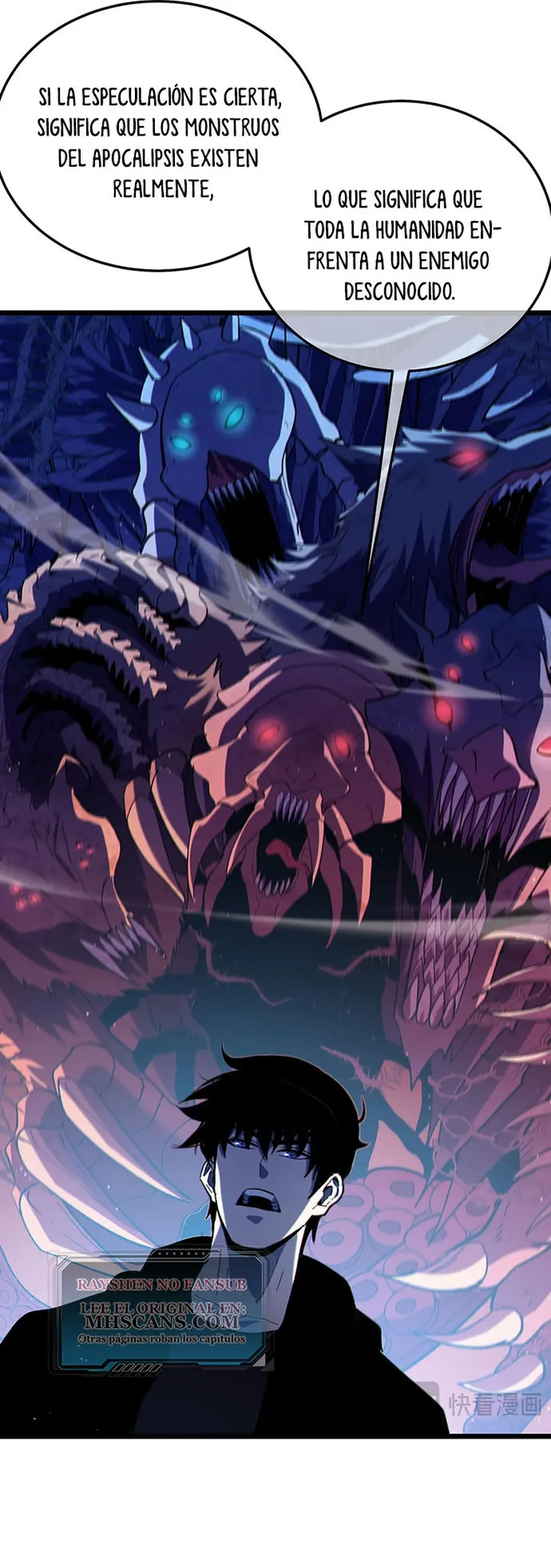  MIS HABILIDADES PASIVAS SON INVENCIBLES > Capitulo 120 > Page 121