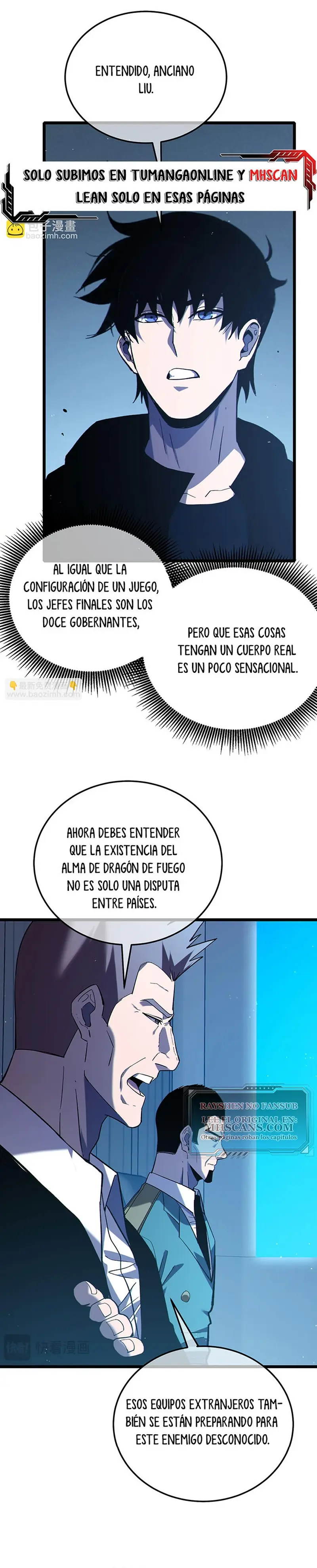  MIS HABILIDADES PASIVAS SON INVENCIBLES > Capitulo 120 > Page 151