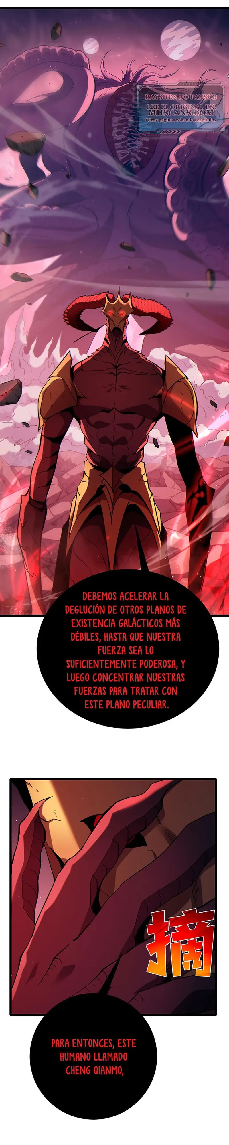  MIS HABILIDADES PASIVAS SON INVENCIBLES > Capitulo 120 > Page 271