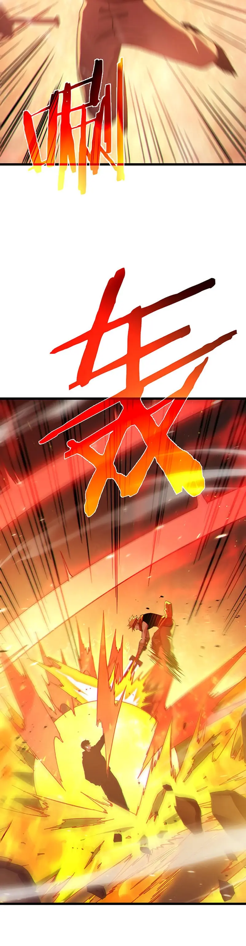  MIS HABILIDADES PASIVAS SON INVENCIBLES > Capitulo 121 > Page 91