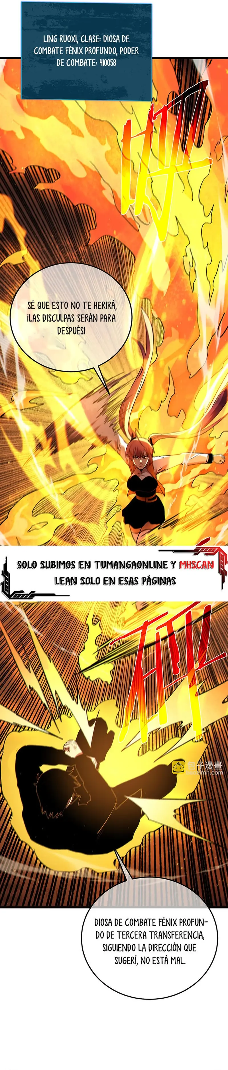  MIS HABILIDADES PASIVAS SON INVENCIBLES > Capitulo 121 > Page 161