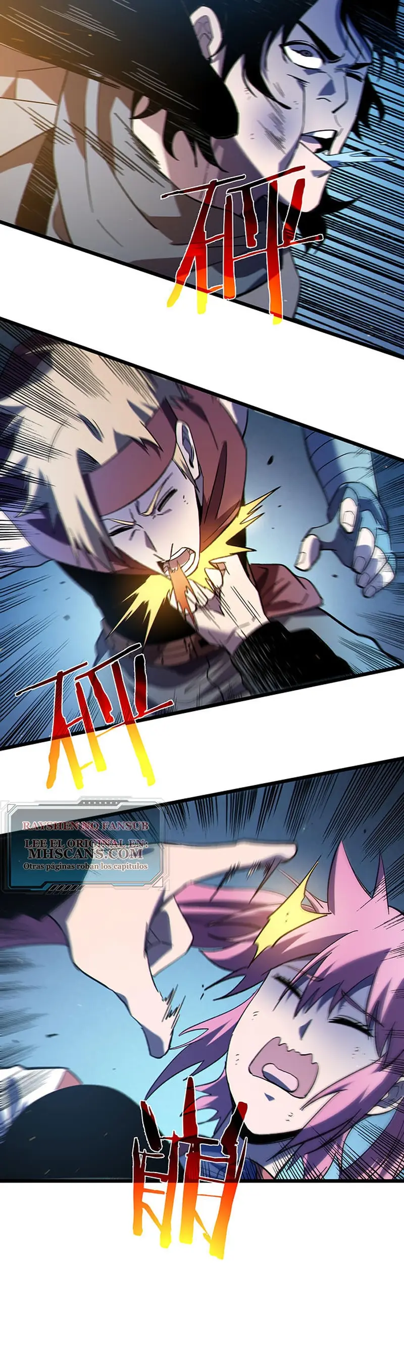  MIS HABILIDADES PASIVAS SON INVENCIBLES > Capitulo 121 > Page 201
