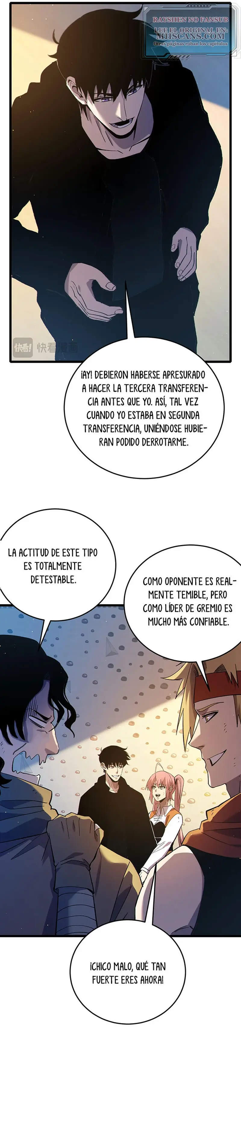  MIS HABILIDADES PASIVAS SON INVENCIBLES > Capitulo 121 > Page 221