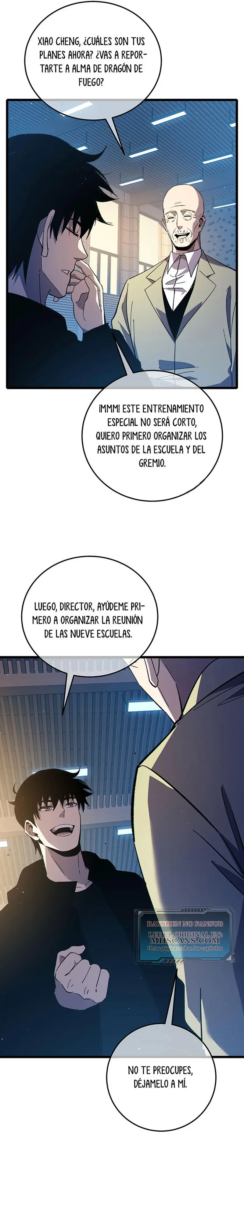  MIS HABILIDADES PASIVAS SON INVENCIBLES > Capitulo 121 > Page 251