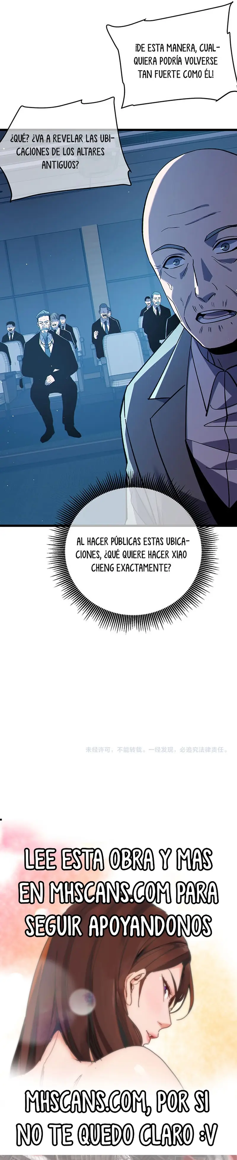  MIS HABILIDADES PASIVAS SON INVENCIBLES > Capitulo 121 > Page 331