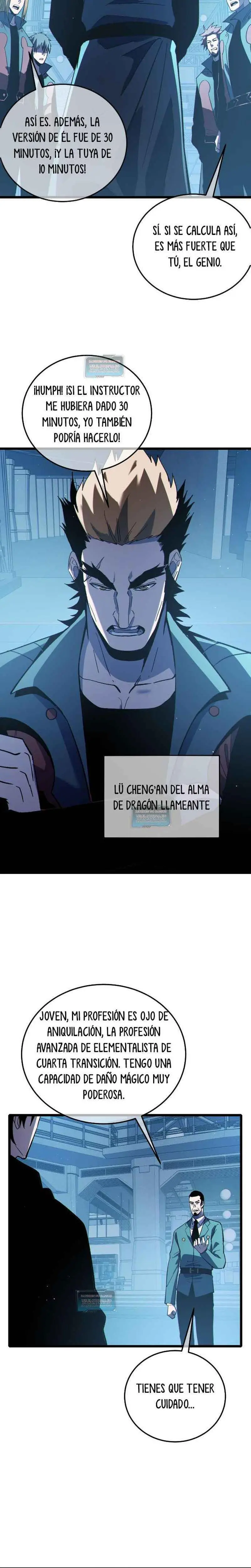  MIS HABILIDADES PASIVAS SON INVENCIBLES > Capitulo 123 > Page 231