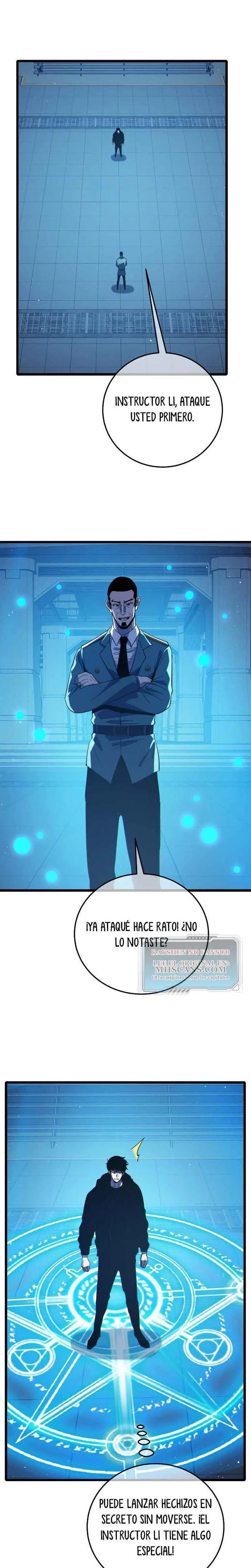  MIS HABILIDADES PASIVAS SON INVENCIBLES > Capitulo 124 > Page 01