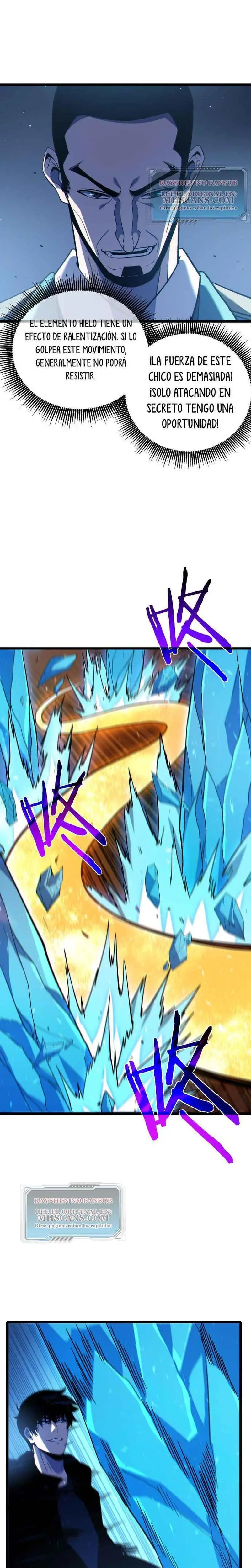  MIS HABILIDADES PASIVAS SON INVENCIBLES > Capitulo 124 > Page 21