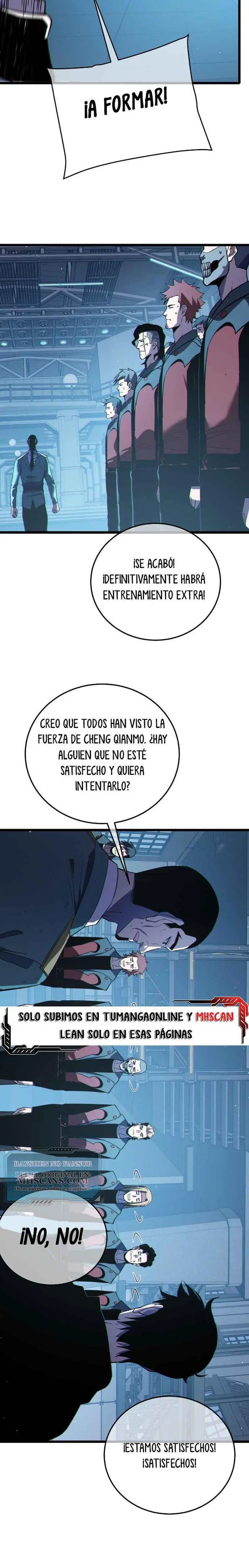  MIS HABILIDADES PASIVAS SON INVENCIBLES > Capitulo 124 > Page 121