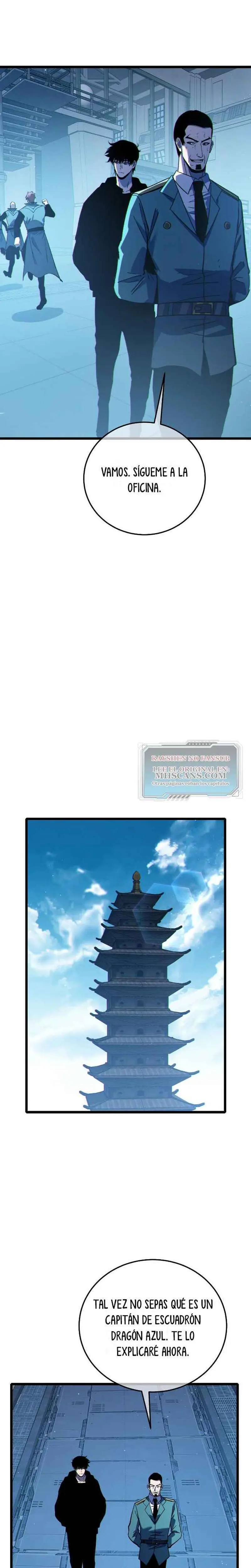  MIS HABILIDADES PASIVAS SON INVENCIBLES > Capitulo 124 > Page 151