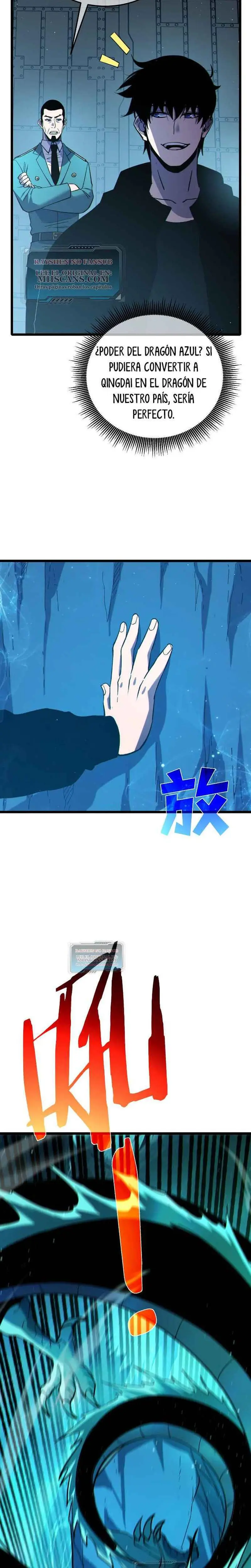  MIS HABILIDADES PASIVAS SON INVENCIBLES > Capitulo 124 > Page 221