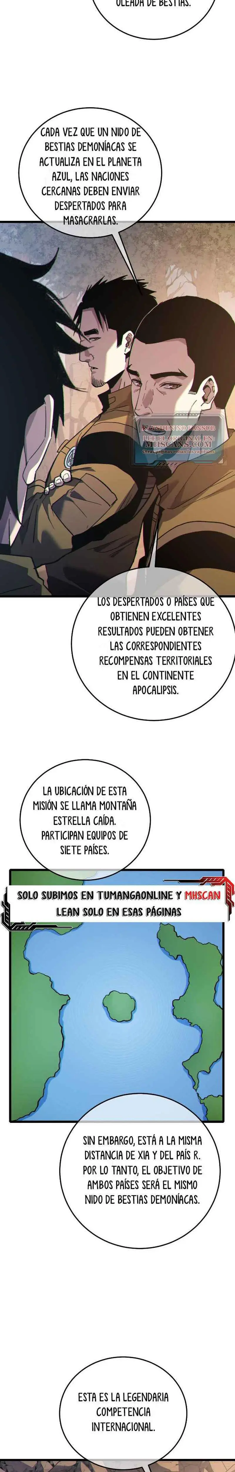  MIS HABILIDADES PASIVAS SON INVENCIBLES > Capitulo 126 > Page 41