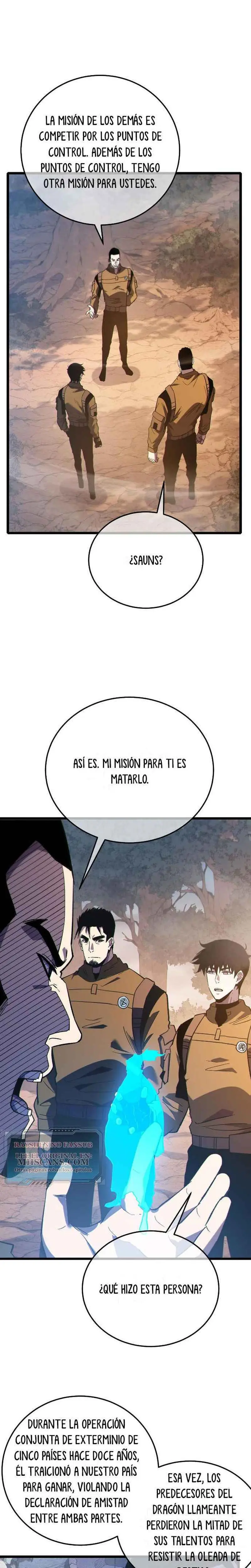  MIS HABILIDADES PASIVAS SON INVENCIBLES > Capitulo 126 > Page 81