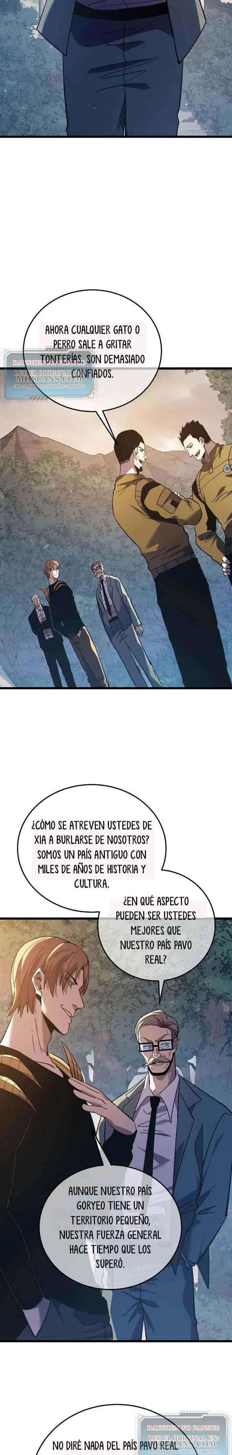  MIS HABILIDADES PASIVAS SON INVENCIBLES > Capitulo 127 > Page 11